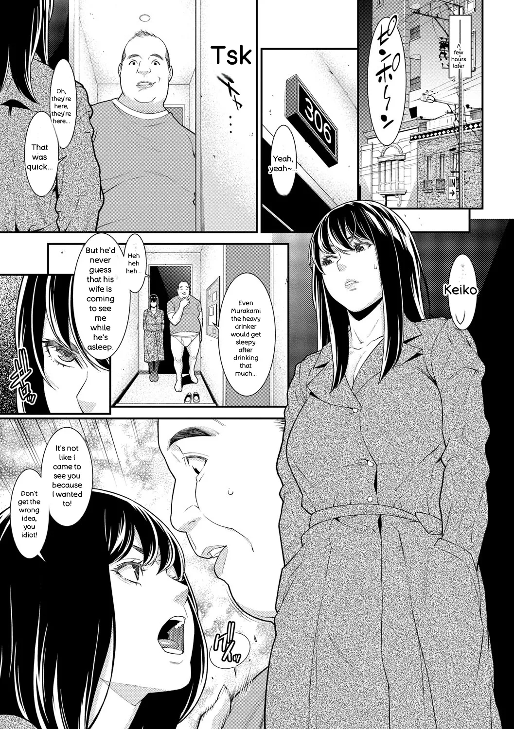 Hitozuma No Himitsu - Secret Wife page 134