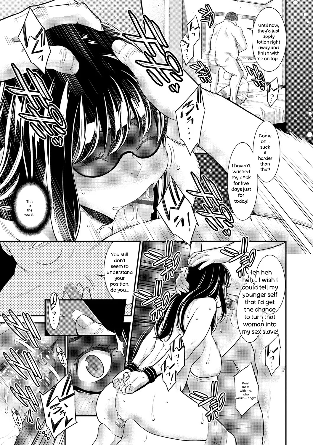 Hitozuma No Himitsu - Secret Wife page 140