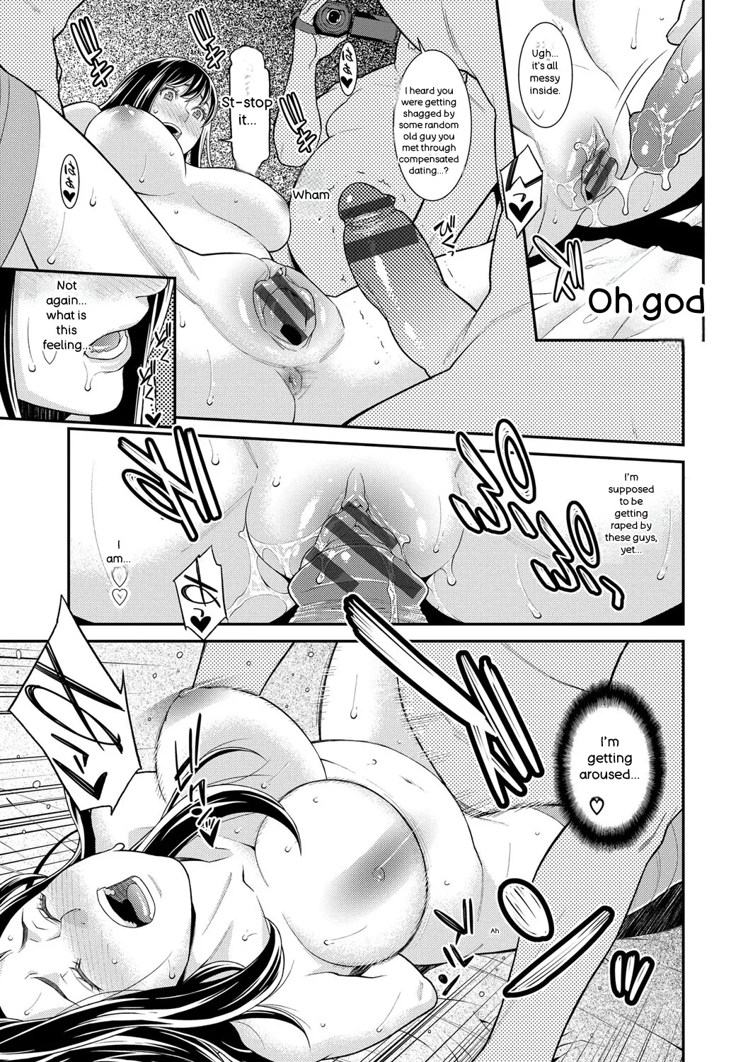 Hitozuma No Himitsu - Secret Wife page 144