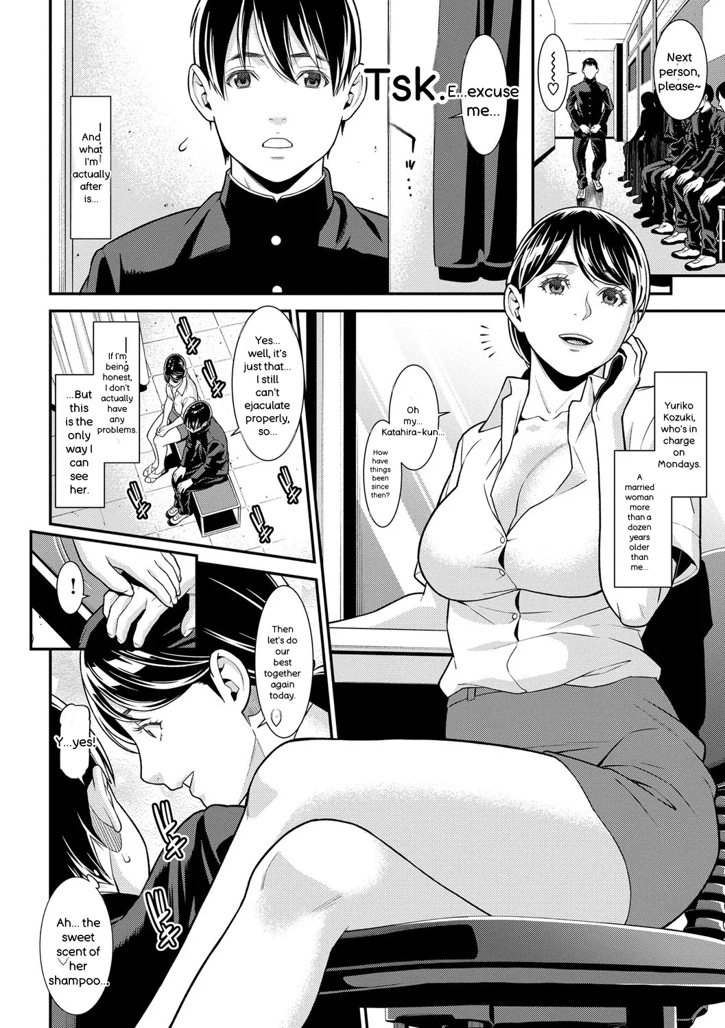 Hitozuma No Himitsu - Secret Wife page 153