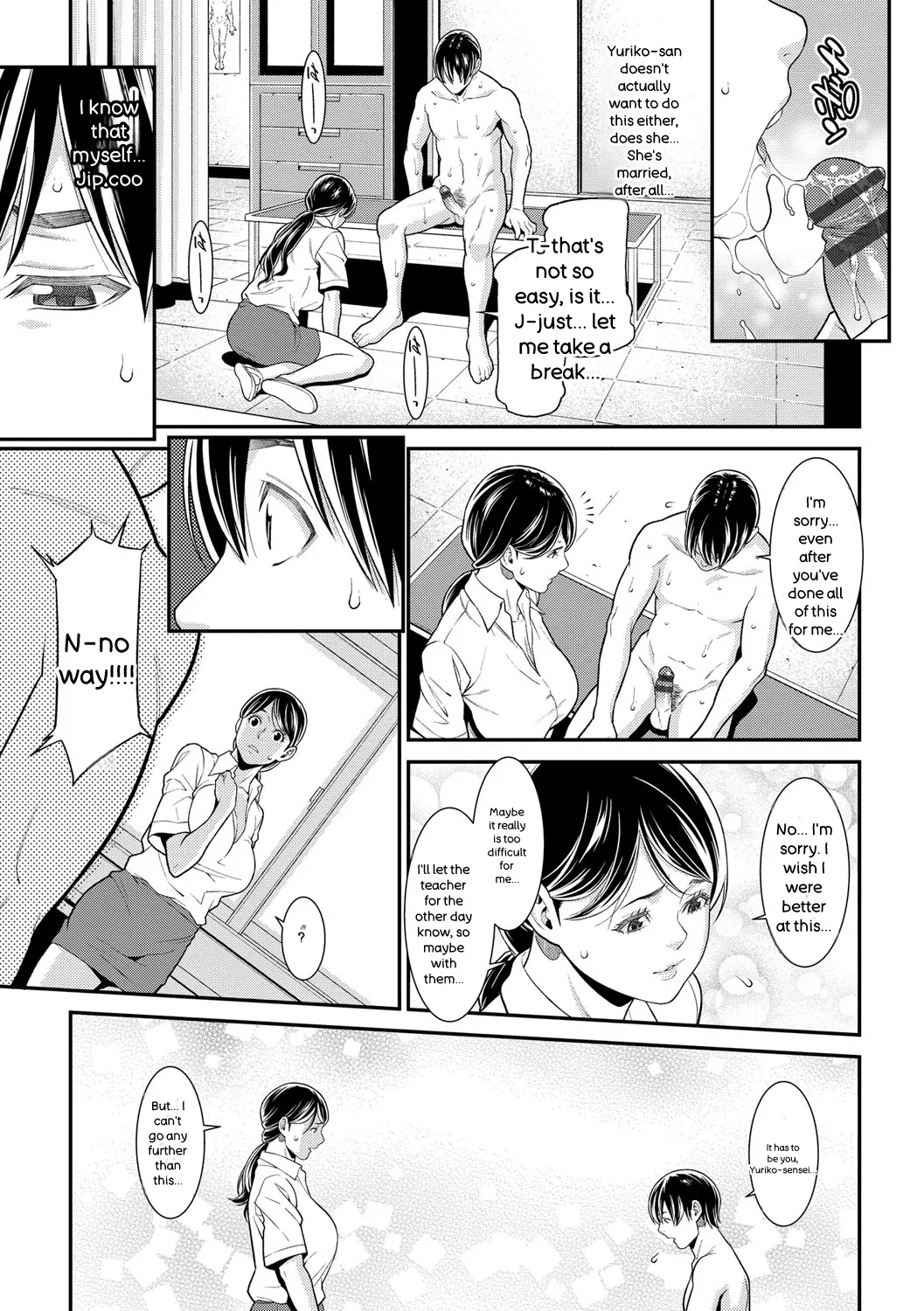 Hitozuma No Himitsu - Secret Wife page 160