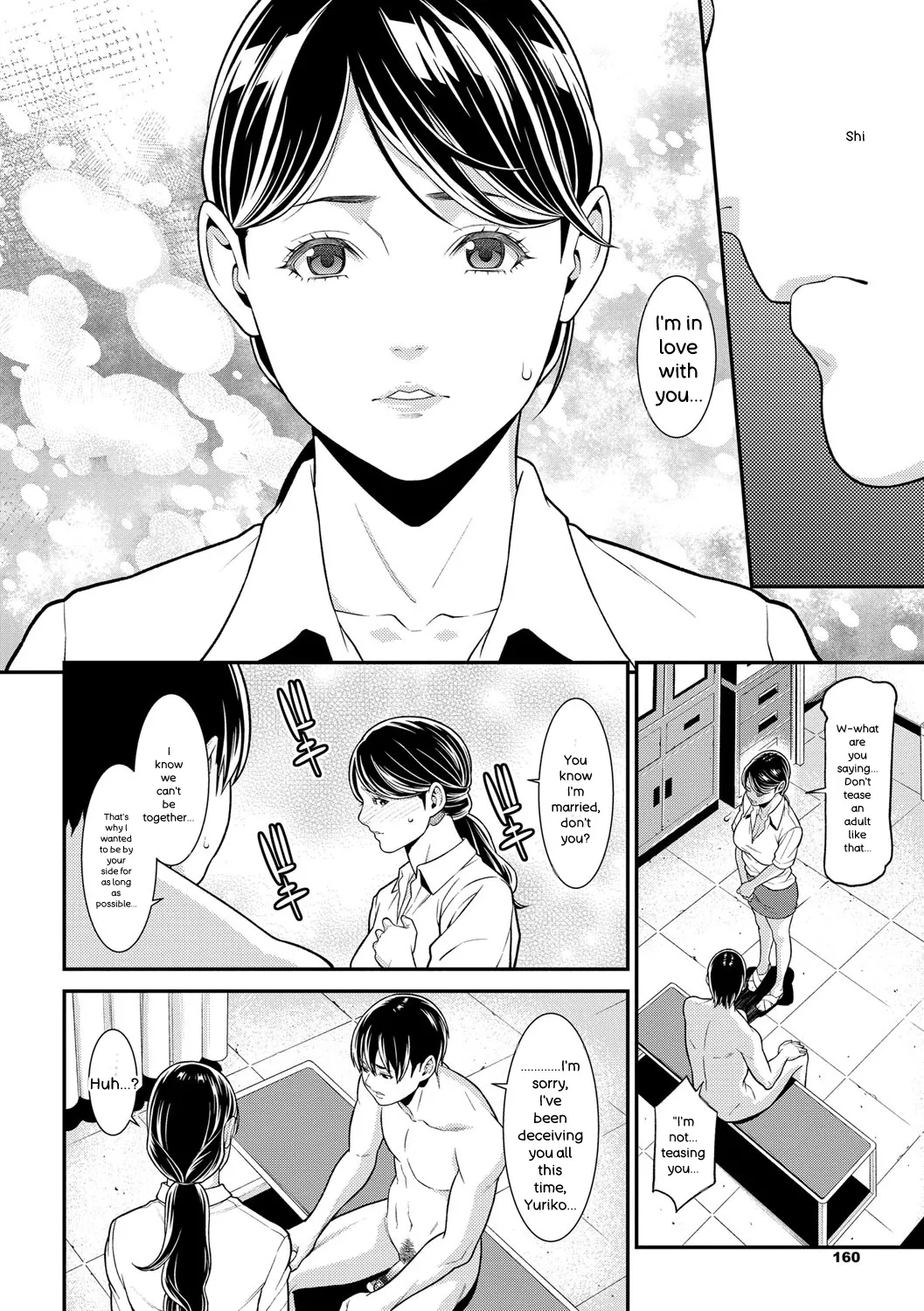 Hitozuma No Himitsu - Secret Wife page 161