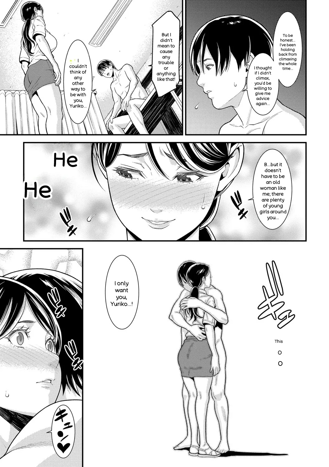 Hitozuma No Himitsu - Secret Wife page 162