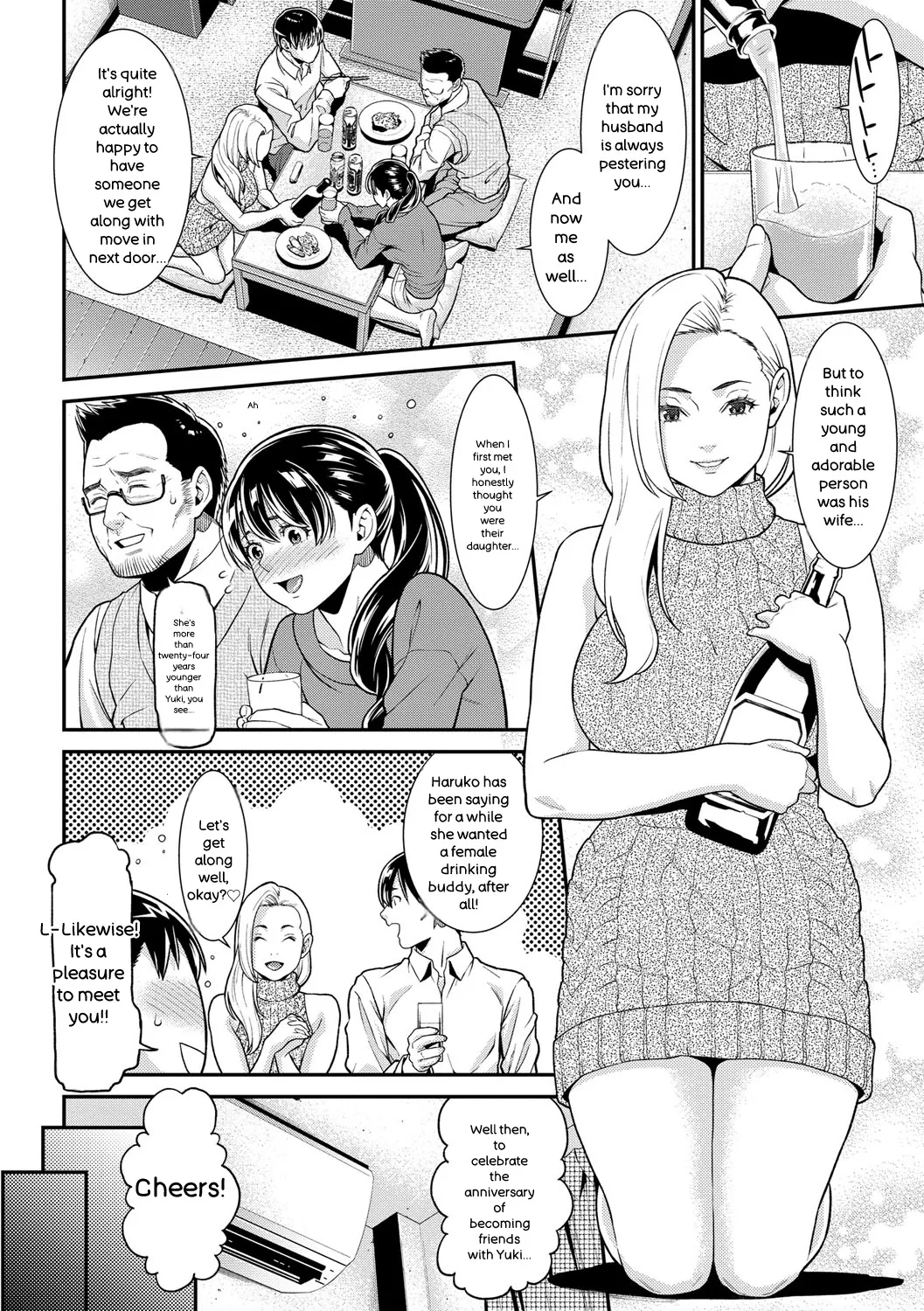 Hitozuma No Himitsu - Secret Wife page 175