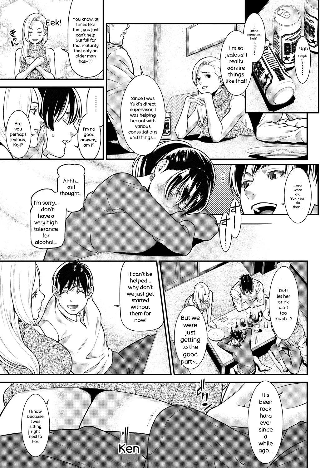 Hitozuma No Himitsu - Secret Wife page 176