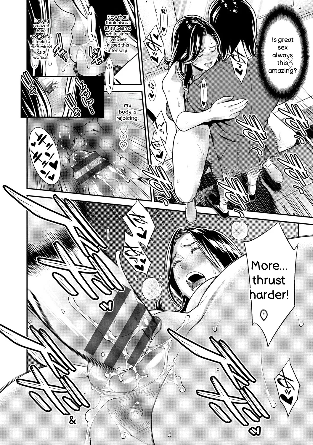 Hitozuma No Himitsu - Secret Wife page 41