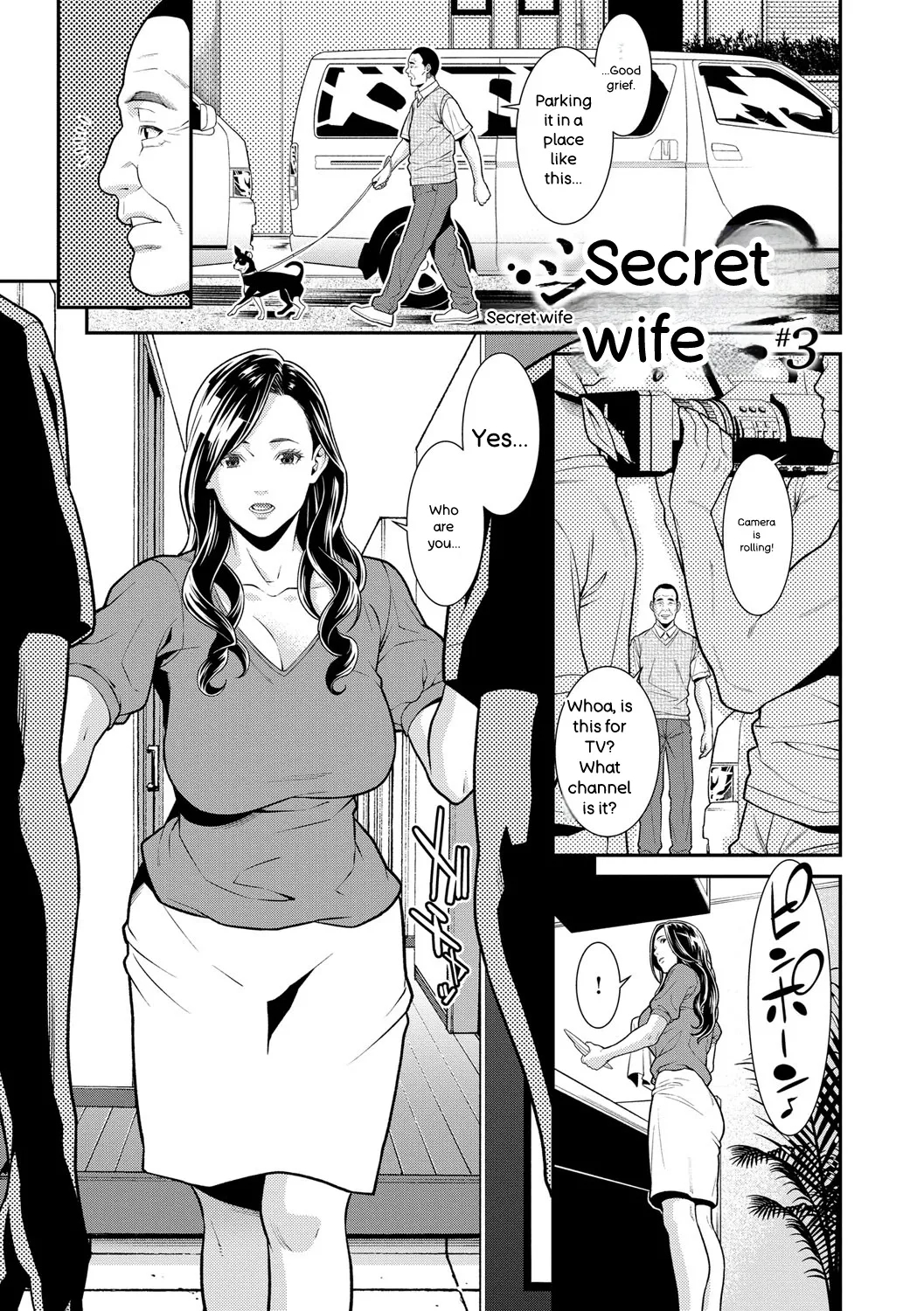 Hitozuma No Himitsu - Secret Wife page 46