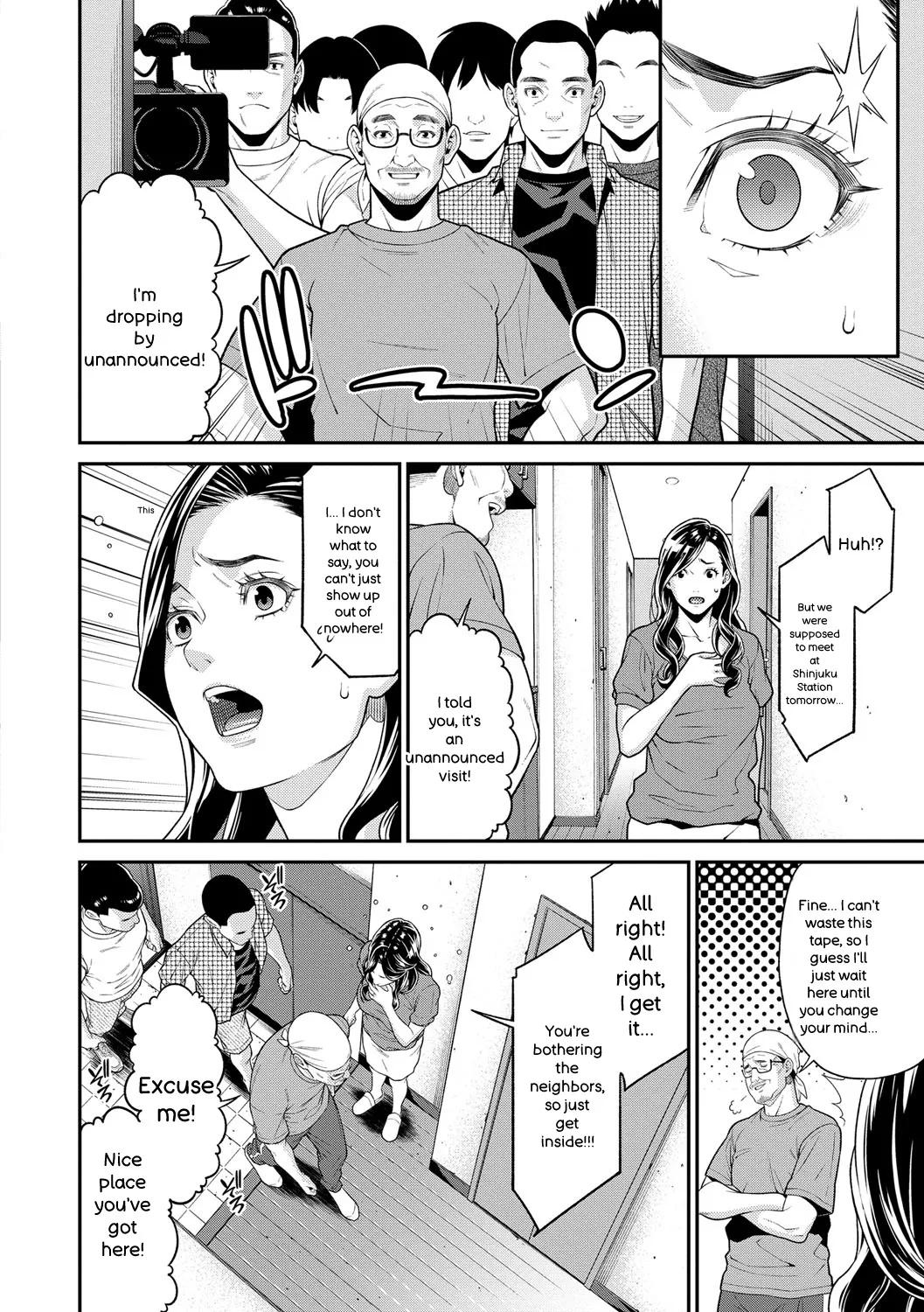 Hitozuma No Himitsu - Secret Wife page 47