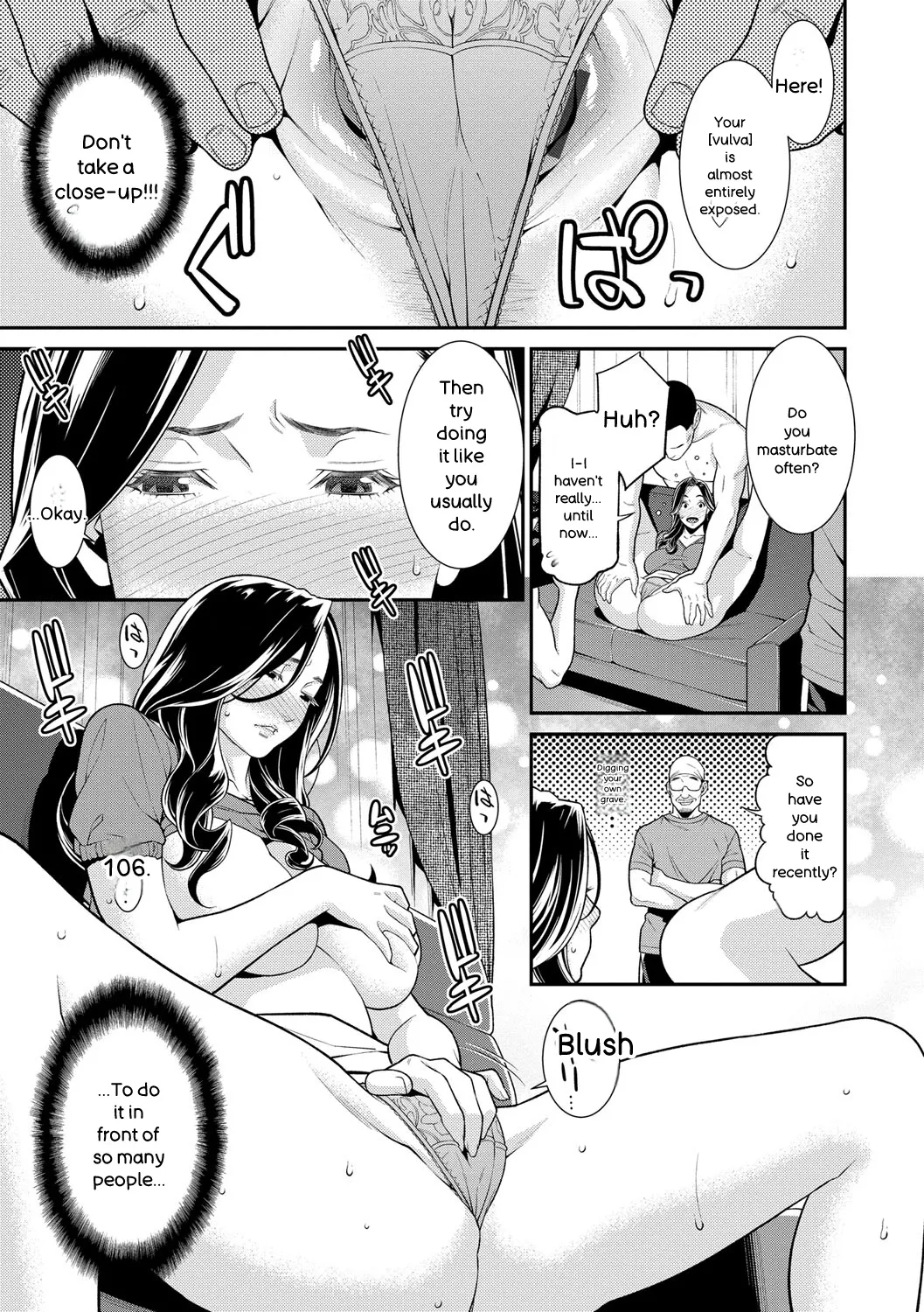 Hitozuma No Himitsu - Secret Wife page 50