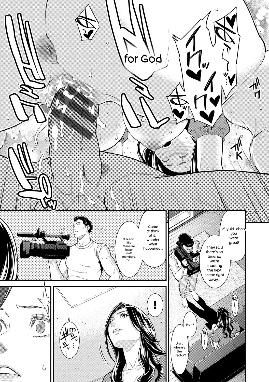 Hitozuma No Himitsu - Secret Wife page 56