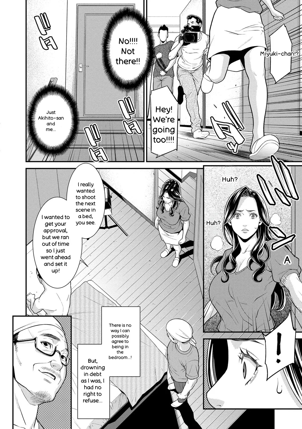 Hitozuma No Himitsu - Secret Wife page 57