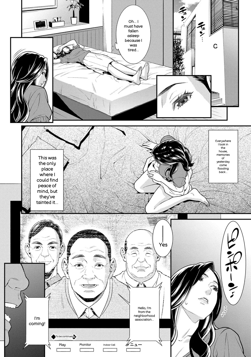 Hitozuma No Himitsu - Secret Wife page 65