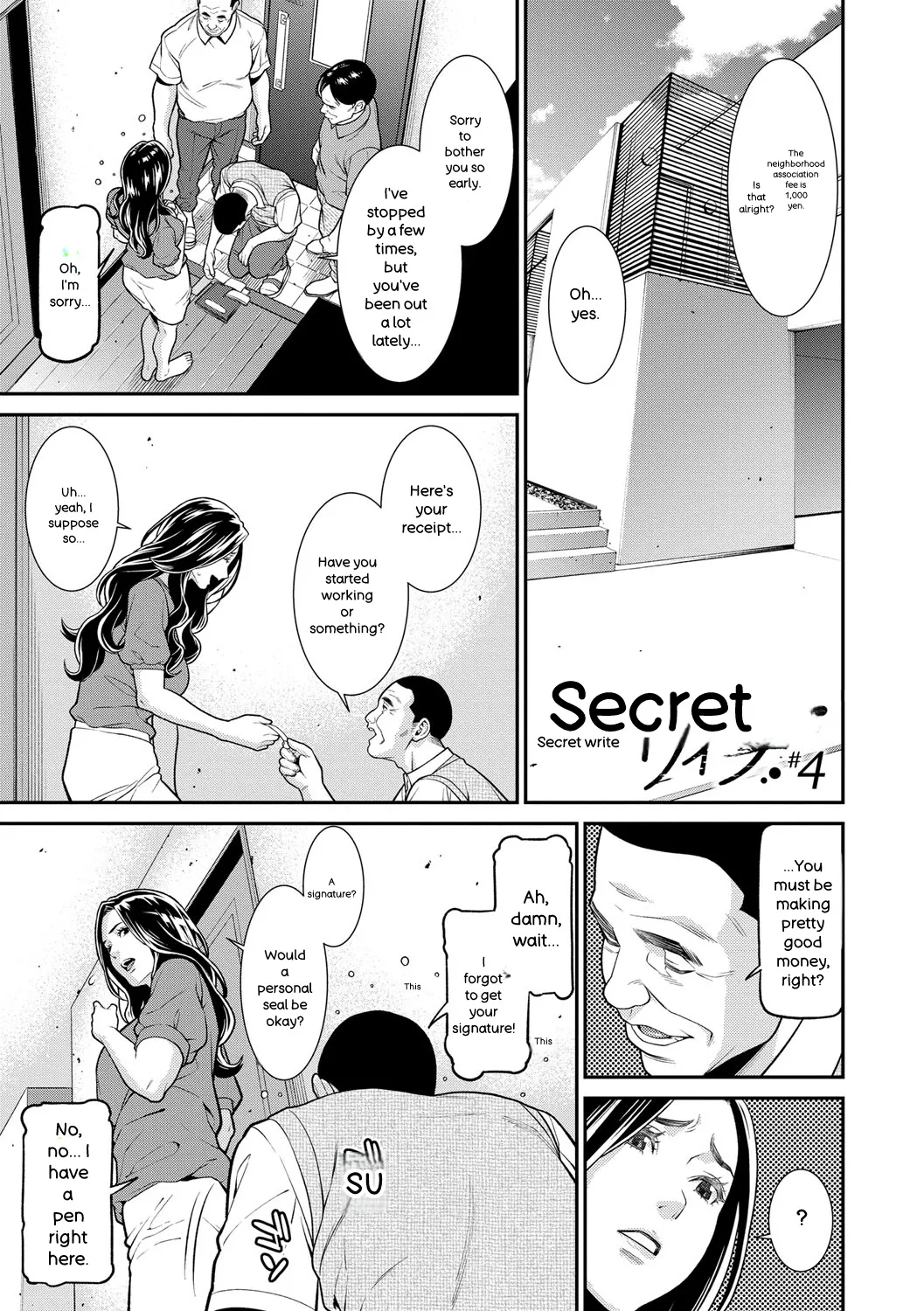 Hitozuma No Himitsu - Secret Wife page 66