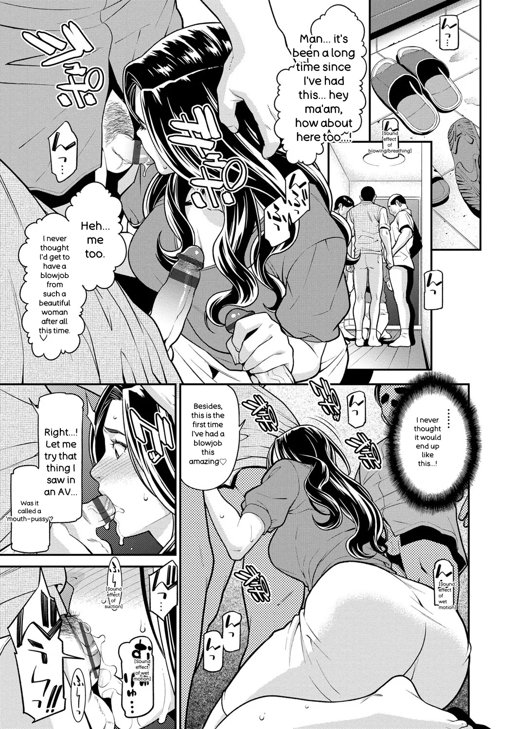 Hitozuma No Himitsu - Secret Wife page 70
