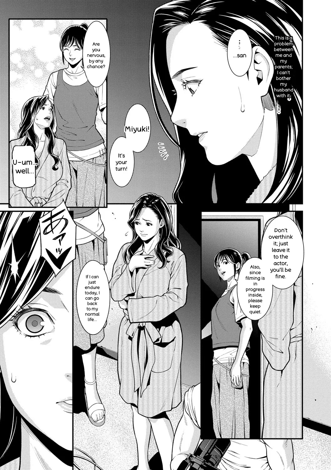 Hitozuma No Himitsu - Secret Wife page 8