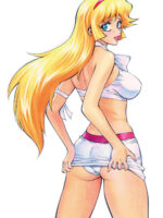 Honey No Naisho 2 page 1