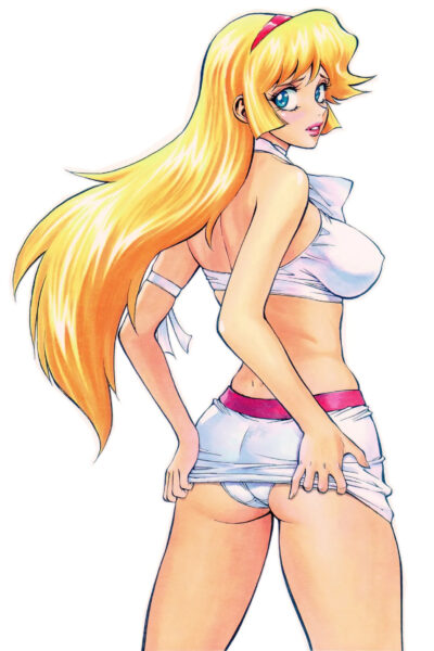 Honey No Naisho 2 page 1