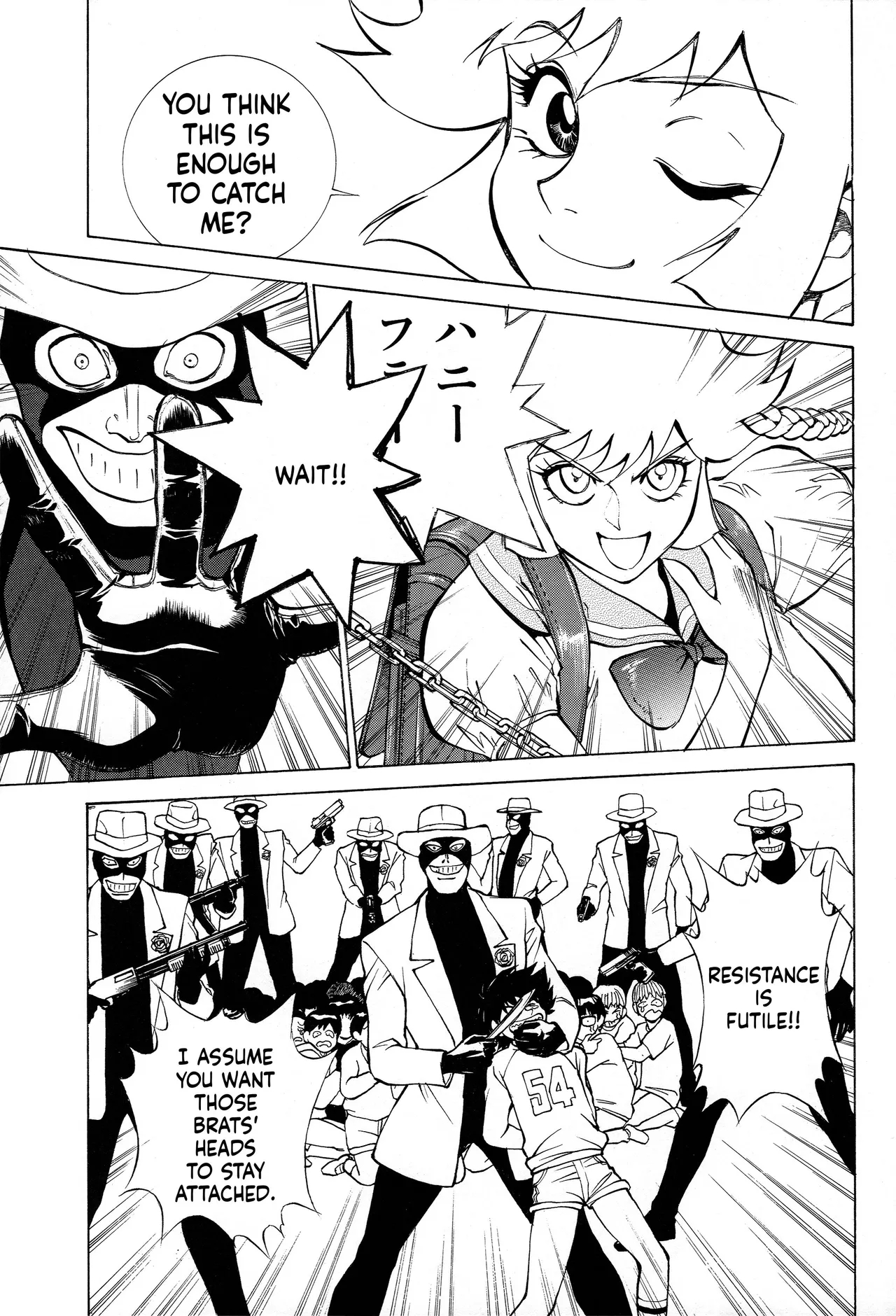 Honey No Naisho 2 page 10