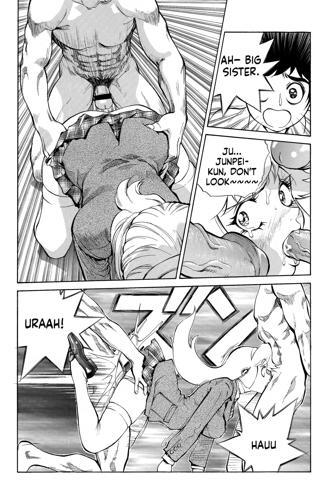 Honey No Naisho 2 page 17