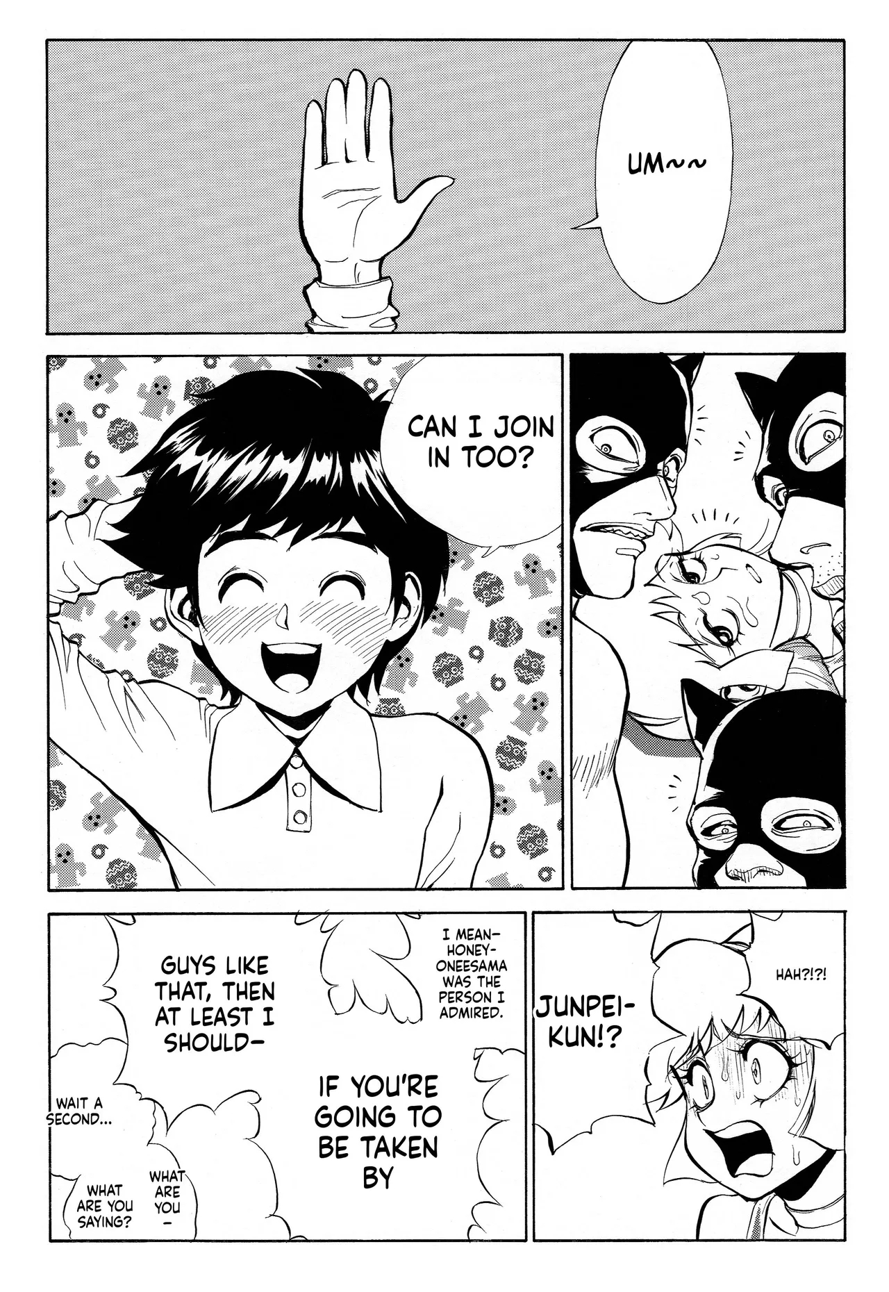 Honey No Naisho 2 page 24