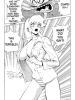 Honey No Naisho 2 page 5