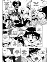 Honey No Naisho 2 page 7