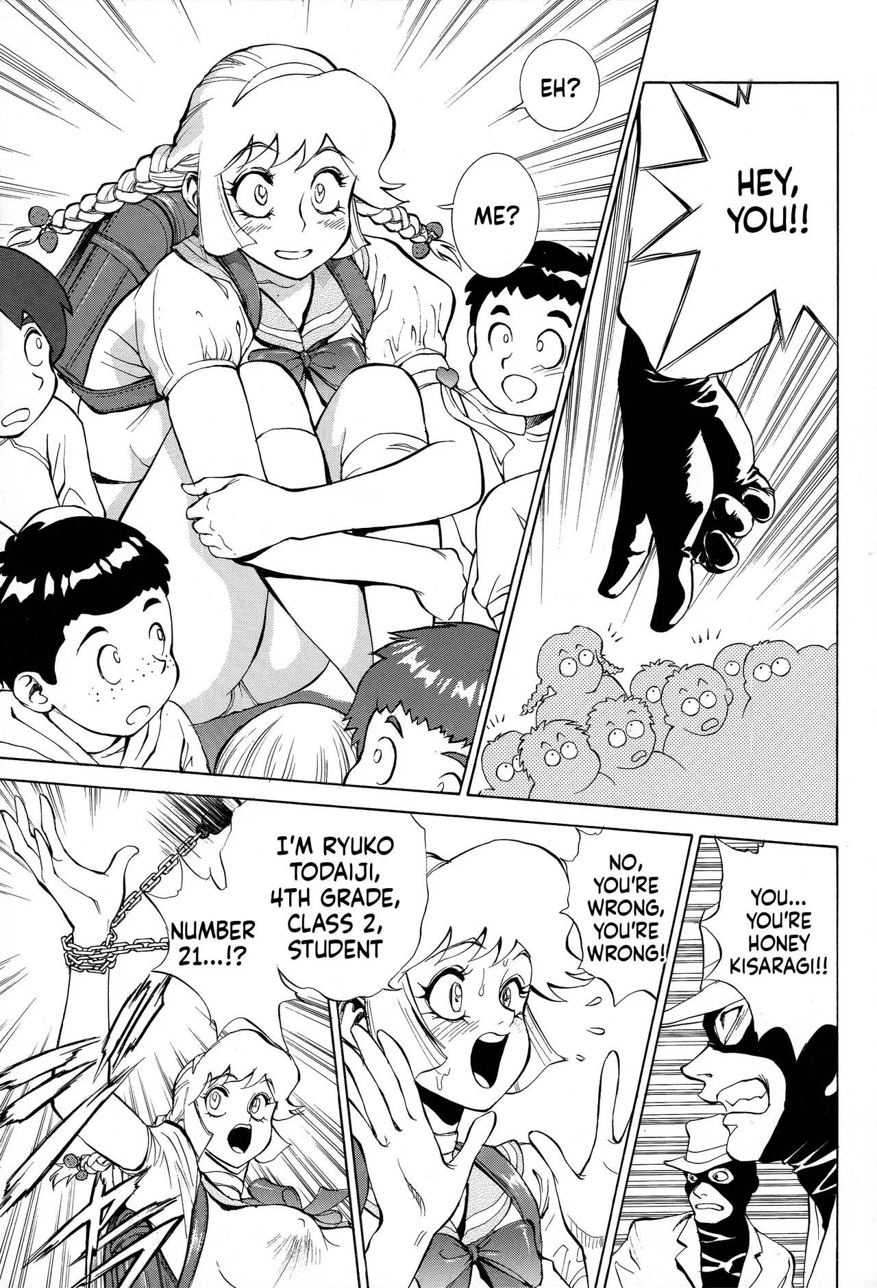 Honey No Naisho 2 page 8