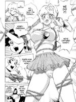 Honey No Naisho 2 page 9