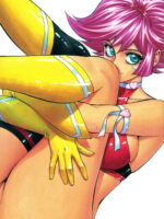 Honey No Naisho 3 page 1
