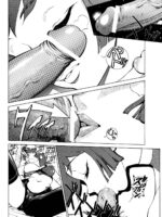 Honey No Naisho 3 page 10