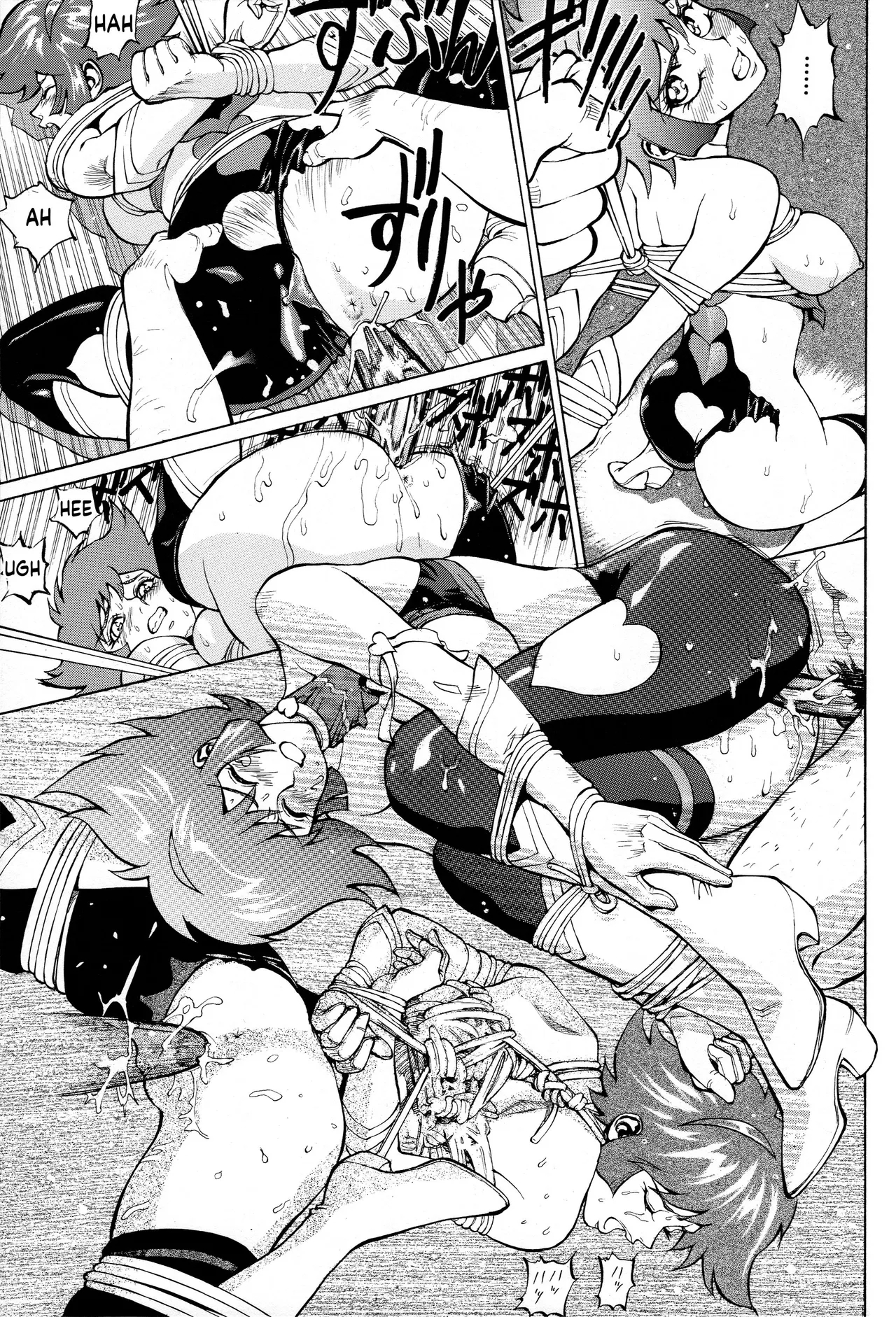 Honey No Naisho 3 page 19