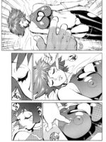 Honey No Naisho 3 page 5