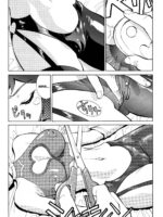 Honey No Naisho 3 page 7