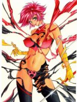 Honey No Naisho page 1