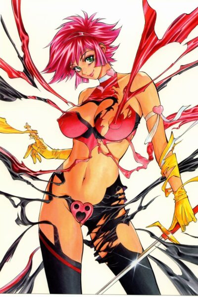 Honey No Naisho page 1
