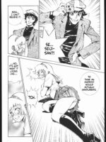 Honey No Naisho page 5