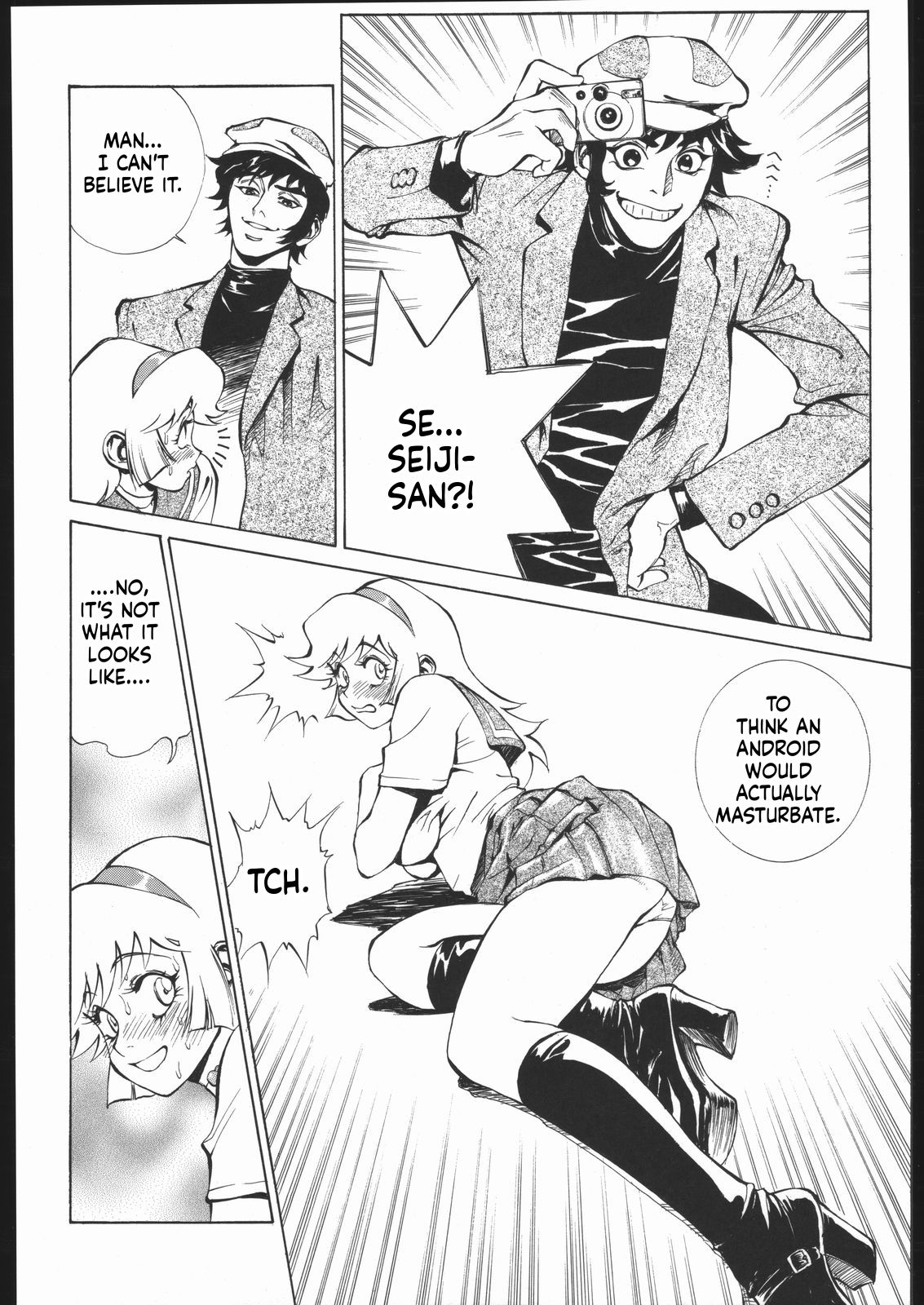 Honey No Naisho page 5