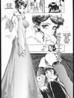 Honey No Naisho page 7