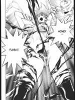 Honey No Naisho page 9