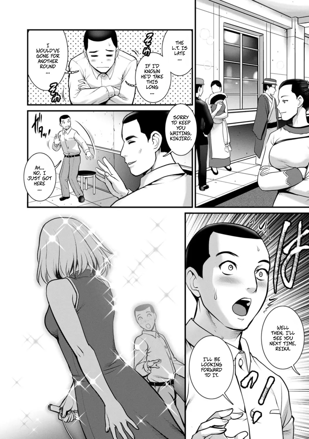 Honeymoon At 30 Meters Underground... Book 2 Ch14 page 16