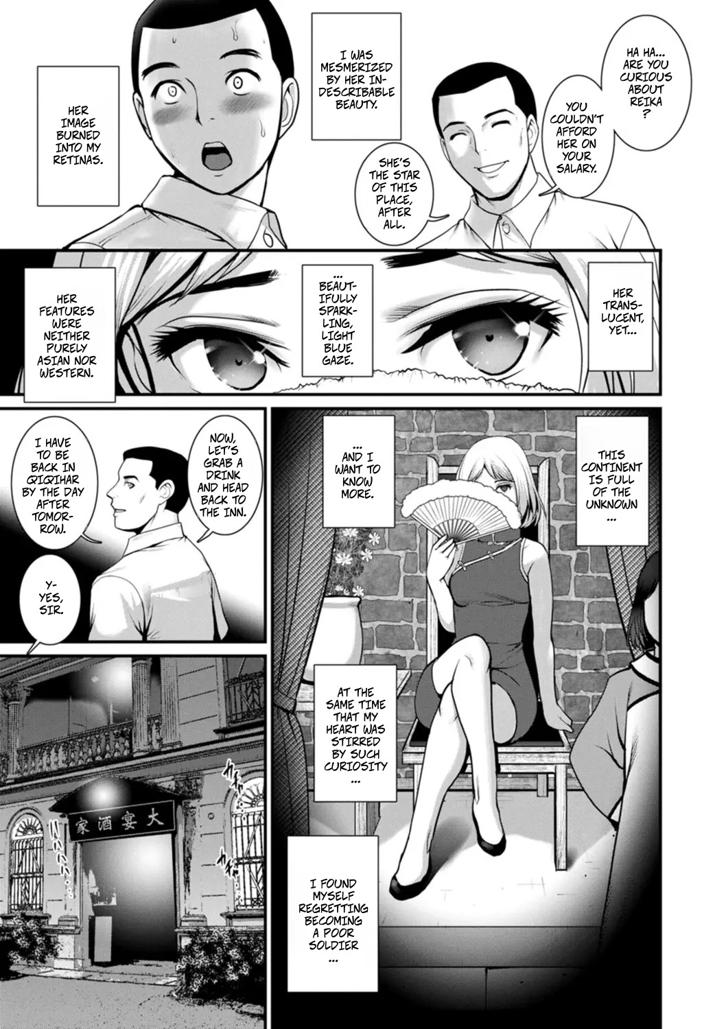 Honeymoon At 30 Meters Underground... Book 2 Ch14 page 17
