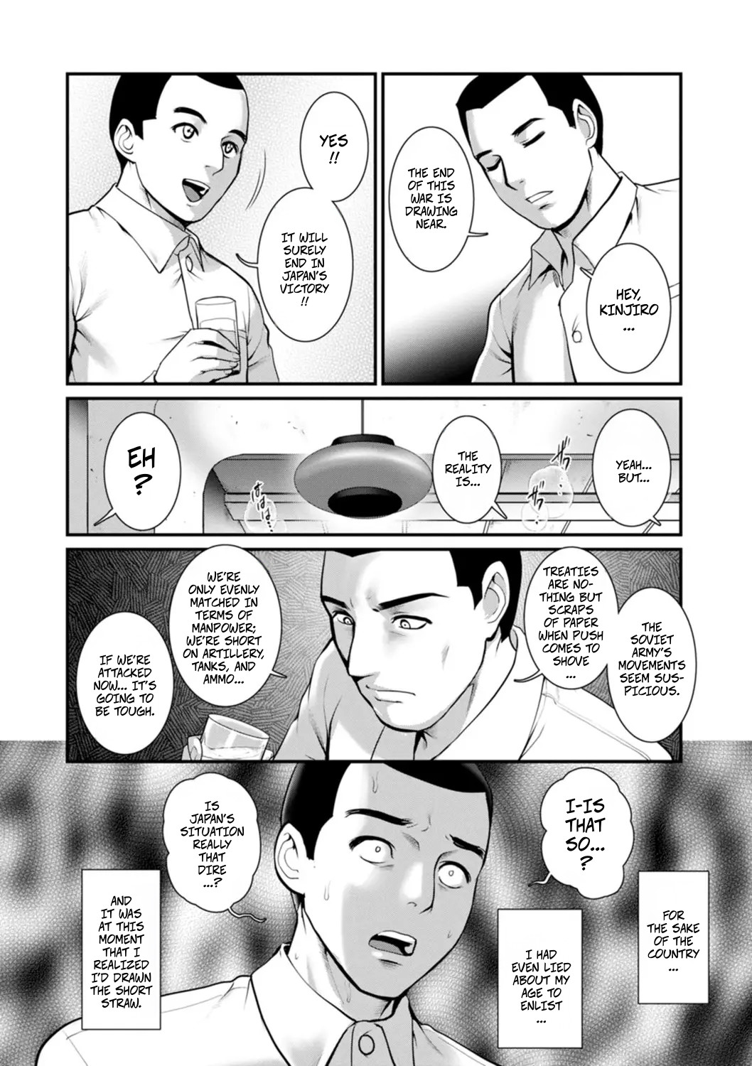 Honeymoon At 30 Meters Underground... Book 2 Ch14 page 18