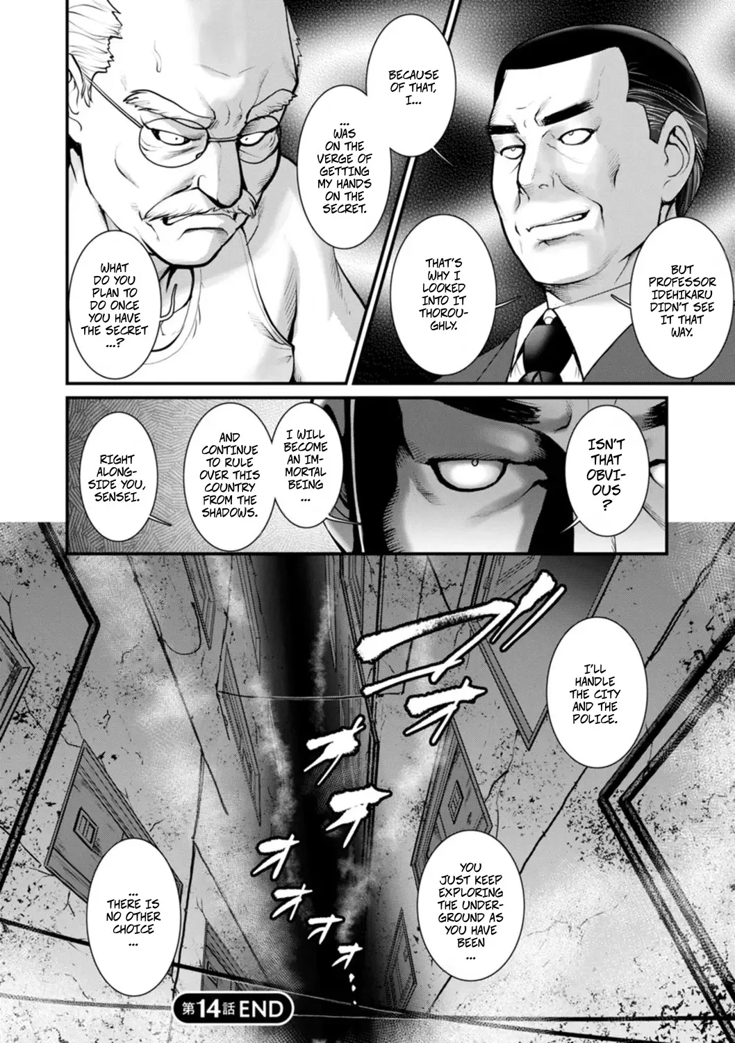 Honeymoon At 30 Meters Underground... Book 2 Ch14 page 20