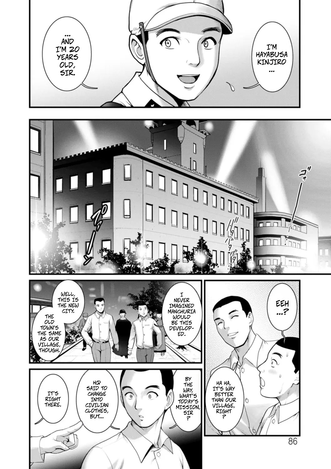 Honeymoon At 30 Meters Underground... Book 2 Ch14 page 4