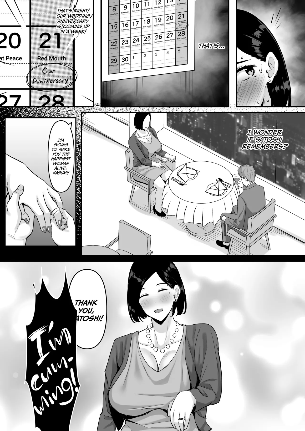 Horny Housewife Dicked Out page 16