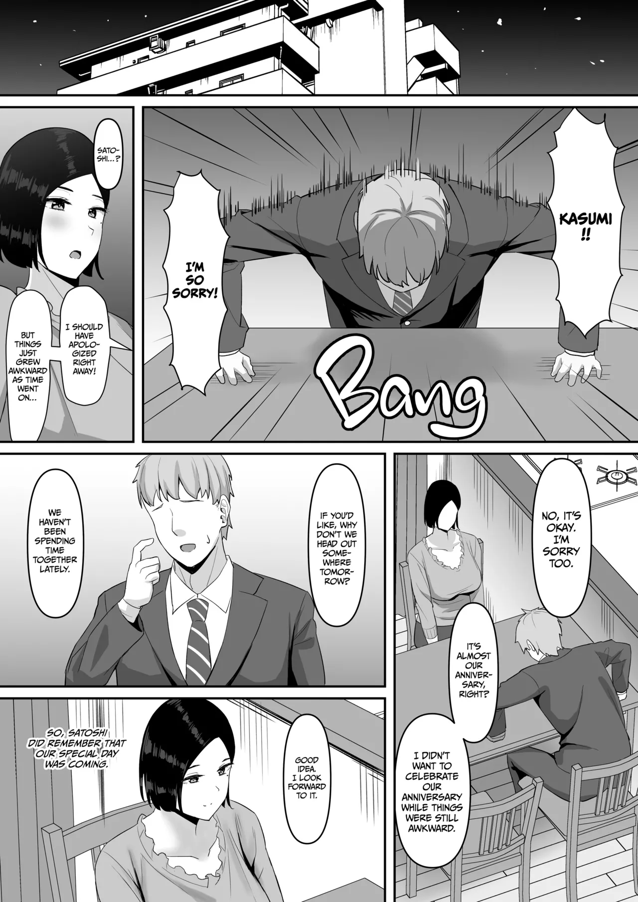Horny Housewife Dicked Out page 19