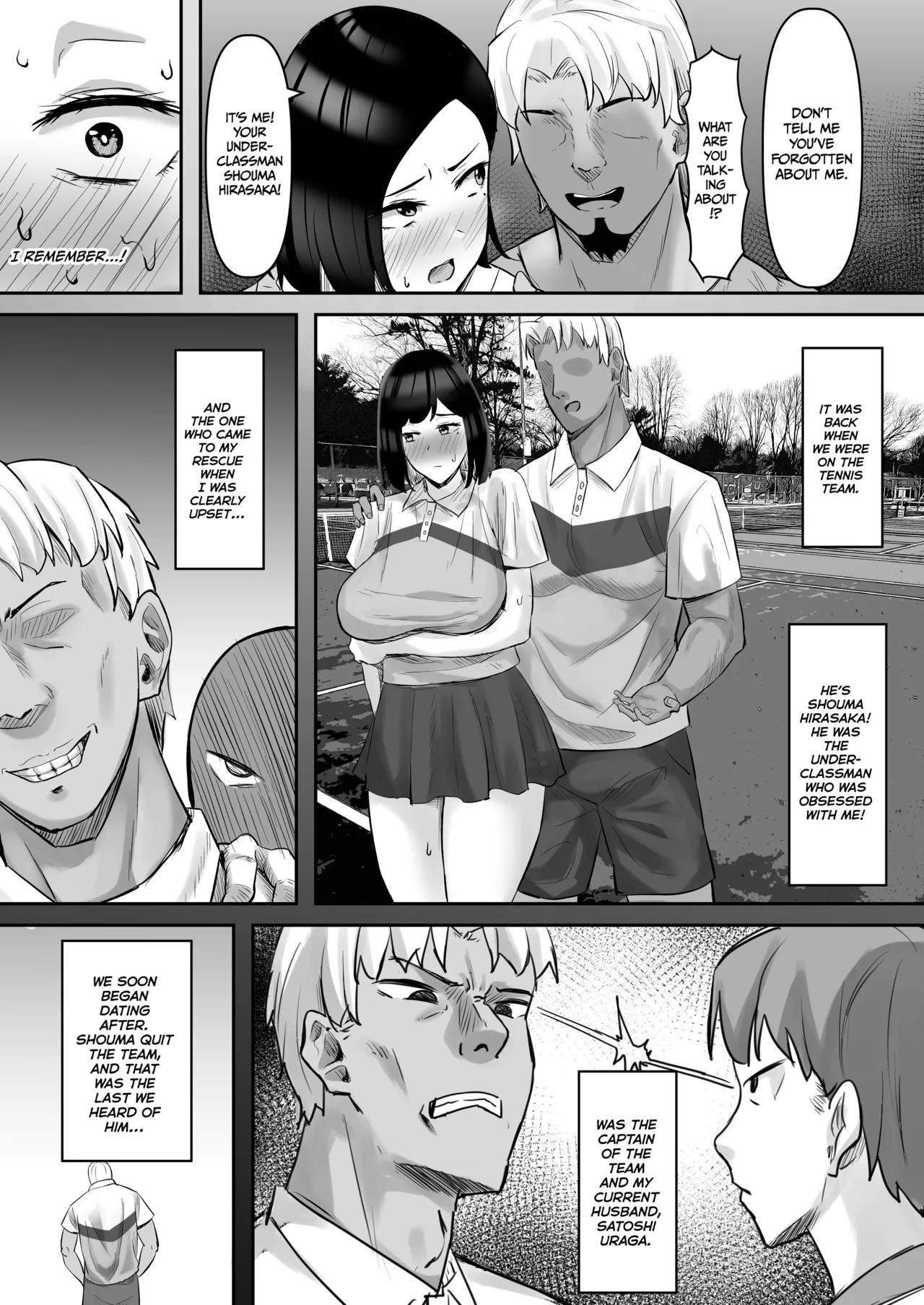 Horny Housewife Dicked Out page 8