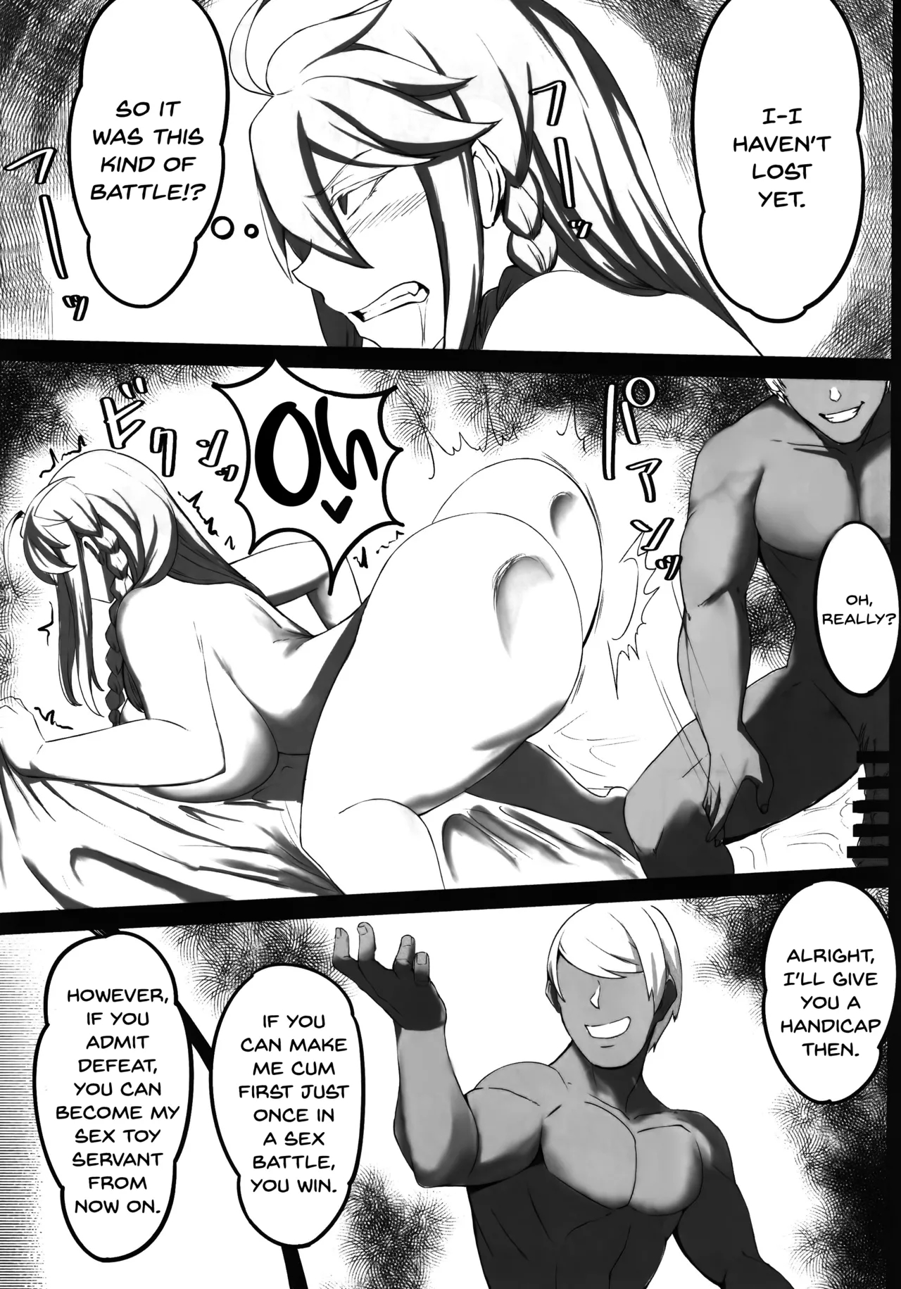 Hoshi, Nikuyoku Ni Ochi Shizumu - My Master... Do You Want To Do "fusion" With Me? page 11