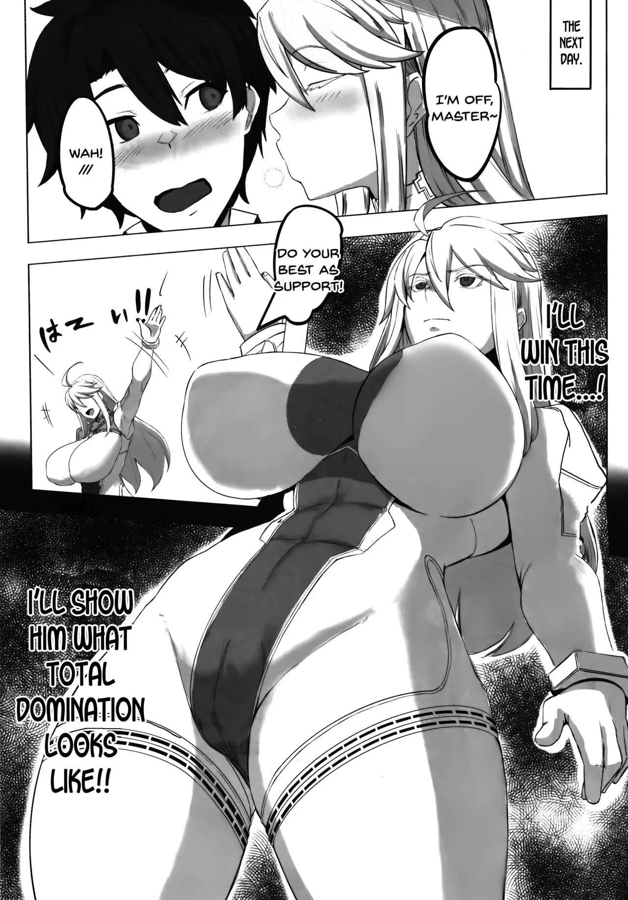 Hoshi, Nikuyoku Ni Ochi Shizumu - My Master... Do You Want To Do "fusion" With Me? page 13
