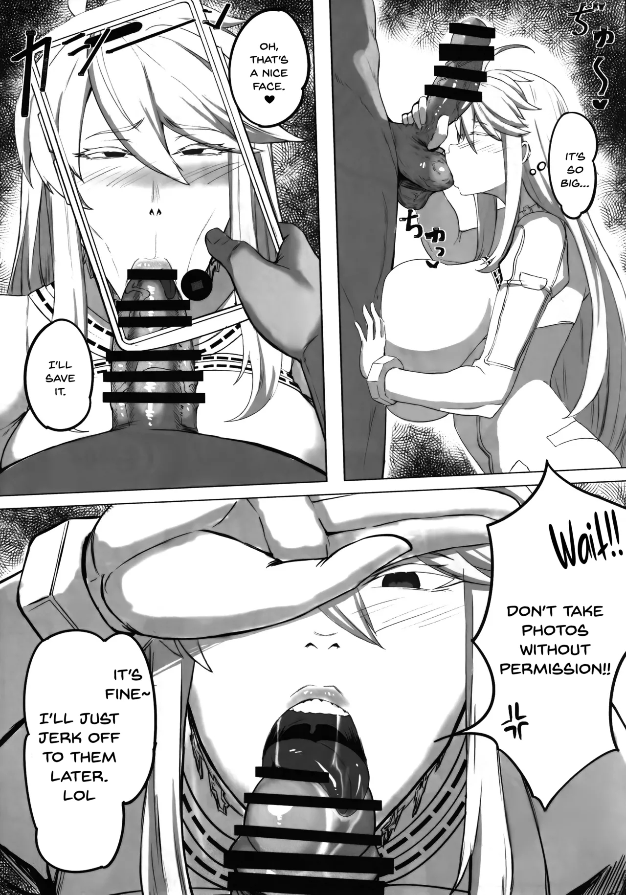 Hoshi, Nikuyoku Ni Ochi Shizumu - My Master... Do You Want To Do "fusion" With Me? page 15